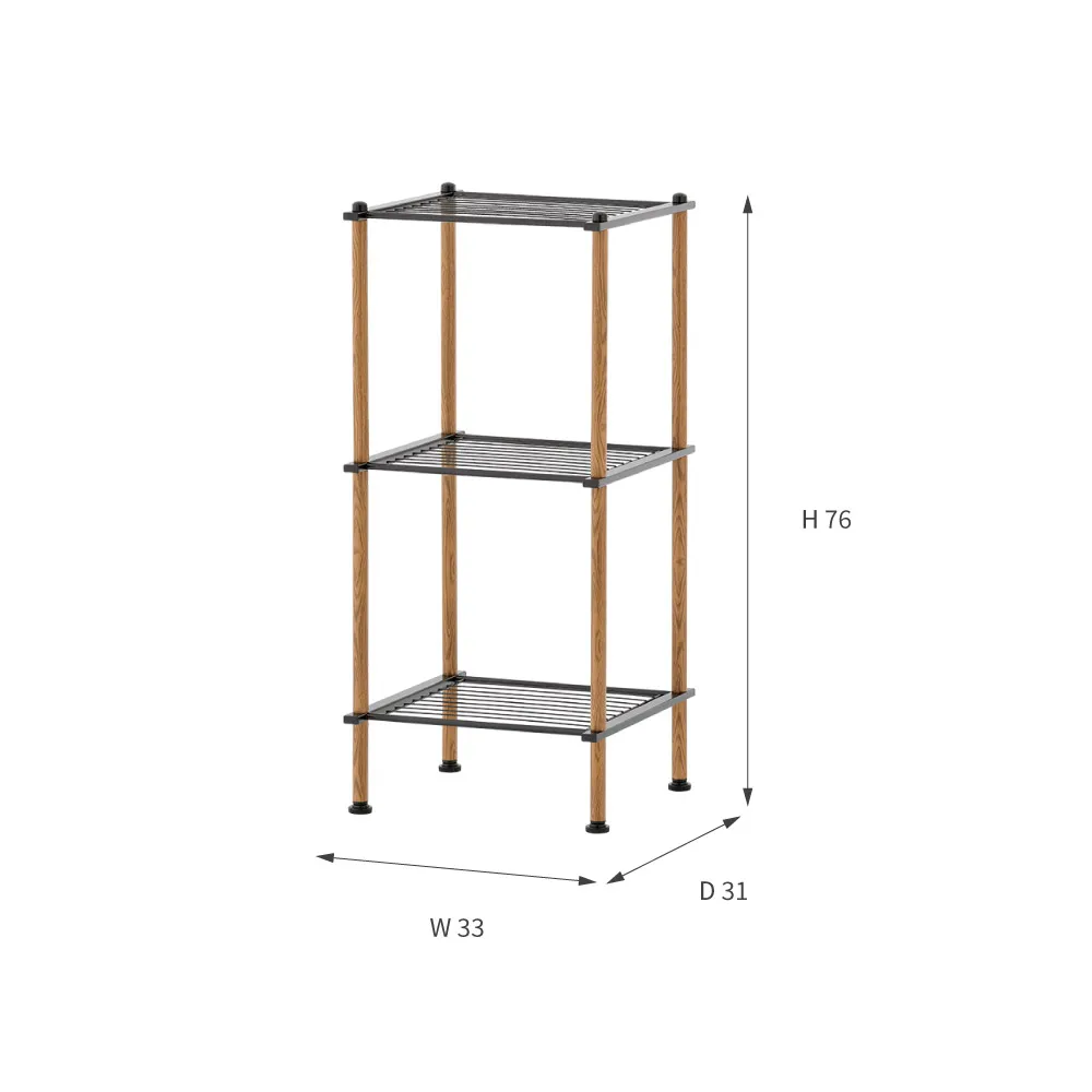 H&R安室家 開放式三層角落櫃/收納櫃BCF62 歷史價格詳細信息