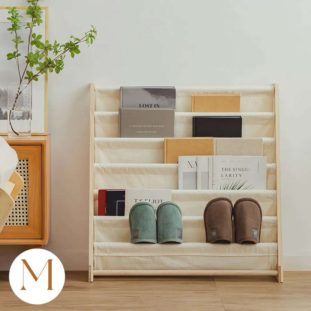 樂嫚妮 松木六層書報雜誌架/S 歷史價格詳細信息