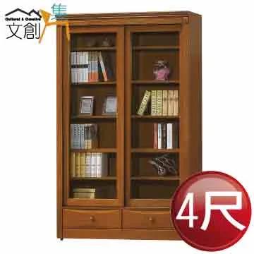 創雅木質防潮吸音板槽孔吸聲阻燃學校會議室活動室牆面裝飾隔音板 歷史價格詳細信息