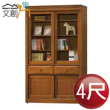 創雅木質防潮吸音板槽孔吸聲阻燃學校會議室活動室牆面裝飾隔音板 歷史價格詳細信息