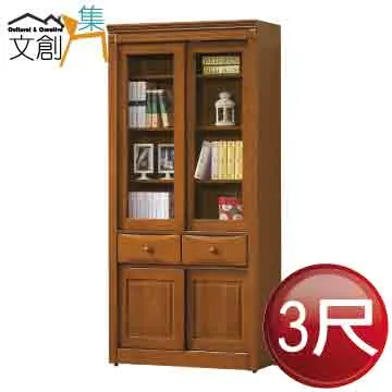 創雅木質防潮吸音板槽孔吸聲阻燃學校會議室活動室牆面裝飾隔音板 歷史價格詳細信息