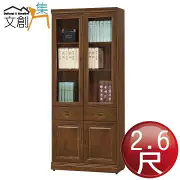 【文創集】凡帝 雙色5尺雙人床頭箱(不含床底＋不含床墊) 歷史價格詳細信息