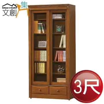 創雅木質防潮吸音板槽孔吸聲阻燃學校會議室活動室牆面裝飾隔音板 歷史價格詳細信息