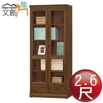 【文創集】凡帝 雙色5尺雙人床頭箱(不含床底＋不含床墊) 歷史價格詳細信息