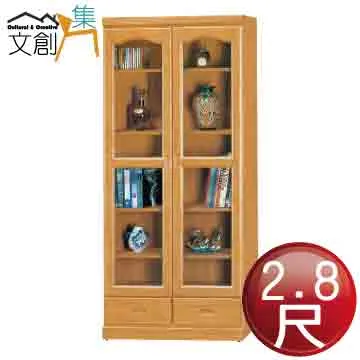 【文創集】沐恩 歐風5尺雙人皮革實木床台(不含床墊) 歷史價格詳細信息