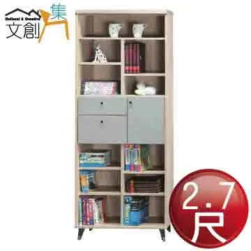 【文創集】畢特雙色3.5尺二抽書桌 歷史價格詳細信息