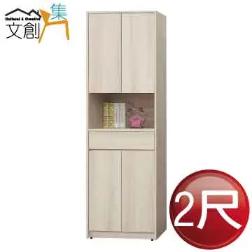 【文創集】琳諾6.7尺三抽玻璃電視櫃 歷史價格詳細信息