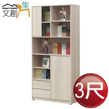 【文創集】琳諾6.7尺三抽玻璃電視櫃 歷史價格詳細信息