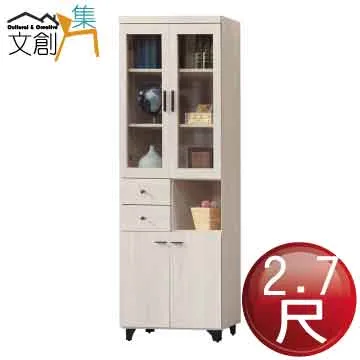 古集二手書7E ~清淨人間佛世界 陽宅風水學的奧秘 混元禪師 側面黃斑內頁佳 84年再版 歷史價格詳細信息