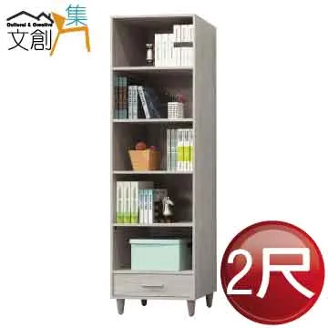 【文創集】艾琳莉北歐風棉麻布曲面實木餐椅二入組合(二張餐椅組合販售出貨) 歷史價格詳細信息