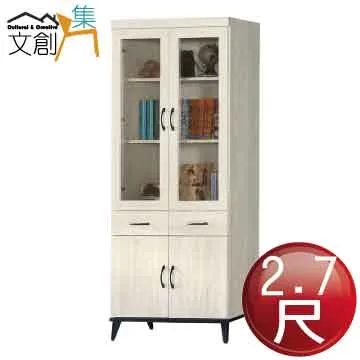 【文創集】喬特6尺五抽電視櫃 歷史價格詳細信息