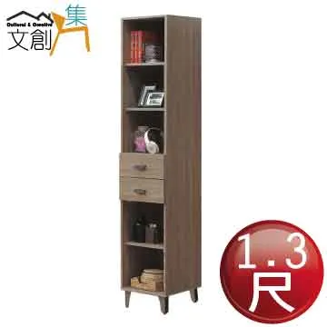 [文創集]蓋梅納 現代3.5尺單人實木床台組合 歷史價格詳細信息