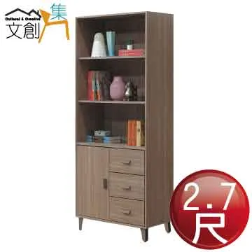 [文創集]蓋梅納 現代3.5尺單人實木床台組合 歷史價格詳細信息