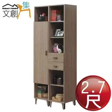 [文創集]蓋梅納 現代3.5尺單人實木床台組合 歷史價格詳細信息