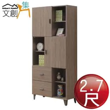 [文創集]蓋梅納 現代3.5尺單人實木床台組合 歷史價格詳細信息