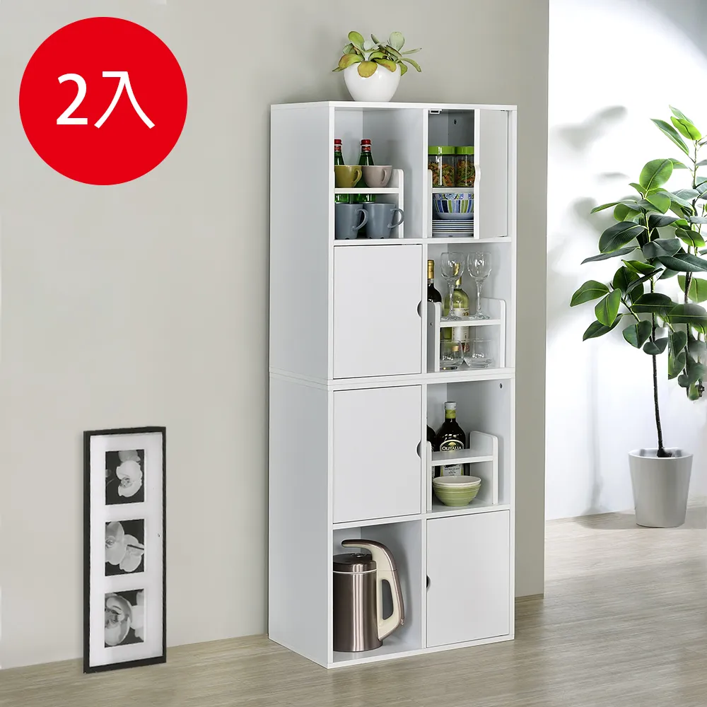 ONE 生活 亞納爾休閒桌 歷史價格詳細信息