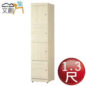 [文創集]曼凱斯 奢華白2.7尺岩板鞋櫃 歷史價格詳細信息