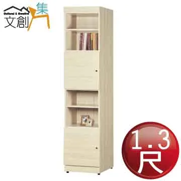 【文創集】曼維2尺皮革岩板小茶几/邊几(二色可選) 歷史價格詳細信息