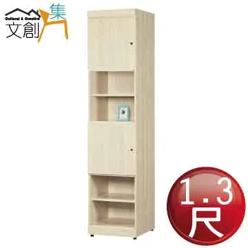 【文創集】曼維2尺皮革岩板小茶几/邊几(二色可選) 歷史價格詳細信息