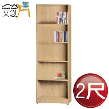 【文創集】曼蒂3.8尺開放多格高書櫃(二色可選) 歷史價格詳細信息