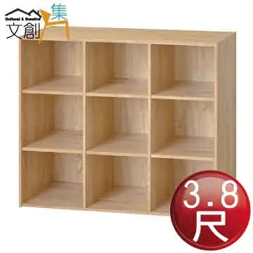 【文創集】曼蒂3.8尺開放多格高書櫃(二色可選) 歷史價格詳細信息