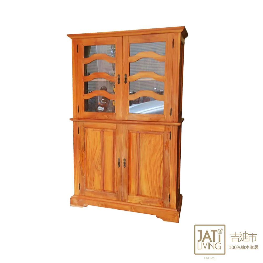 【吉迪市柚木家具】開放式二抽收納電視櫃 RPTV009A 歷史價格詳細信息