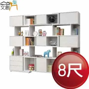 [文創集]黛芬  時尚2.7尺掀鏡式化妝台/鏡台組合(含化妝椅+四色可選) 歷史價格詳細信息