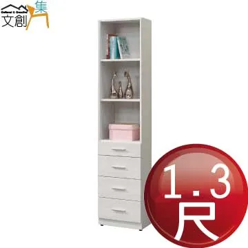 [文創集]黛芬  時尚2.7尺掀鏡式化妝台/鏡台組合(含化妝椅+四色可選) 歷史價格詳細信息