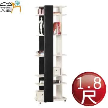 【文創集】蘿卡爾4.3尺單抽雙色側拉桌面大茶几 歷史價格詳細信息