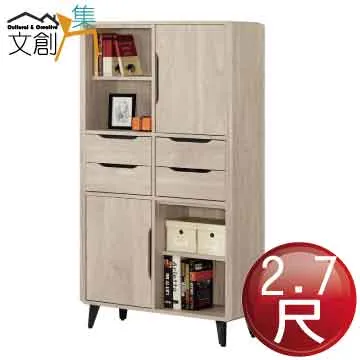 [文創集]格納  現代4尺三門單抽鞋櫃 歷史價格詳細信息