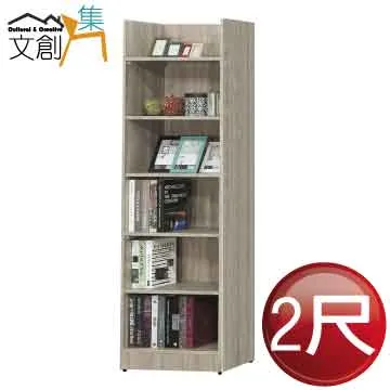 【文創集】泰德斯6.7尺三抽玻璃電視櫃 歷史價格詳細信息