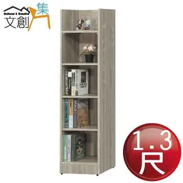 【文創集】泰德斯6.7尺三抽玻璃電視櫃 歷史價格詳細信息