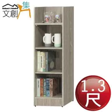 【文創集】泰德斯6.7尺三抽玻璃電視櫃 歷史價格詳細信息