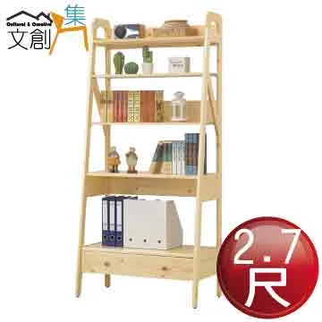 【文創集】 麗絲淺橡4.2尺二抽二門大茶几(附收納椅凳二張) 歷史價格詳細信息