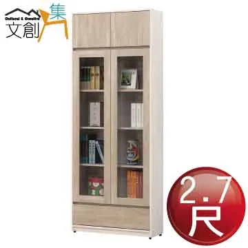 【文創集】依路2.7尺開放式二抽高書櫃(二色可選) 歷史價格詳細信息