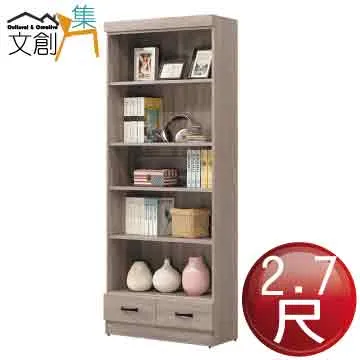 路德2尺高餐櫃 歷史價格詳細信息