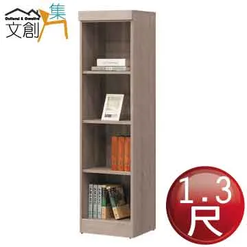 【文創集】路可雙色3.7尺固定式鏡面化妝台/鏡台(不含化妝椅) 歷史價格詳細信息