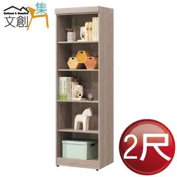 路德2尺高餐櫃 歷史價格詳細信息