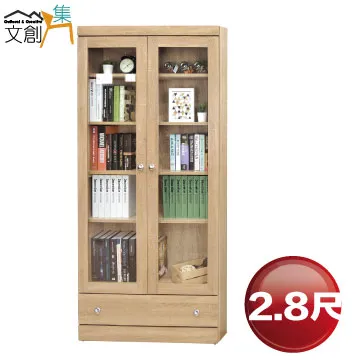 【文創集】米索5尺貓抓皮革雙人床頭箱(四色可選＋不含床底＋不含床墊) 歷史價格詳細信息