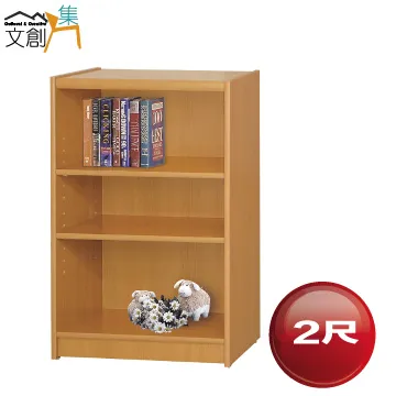 【文創集】西羅萊 歐風6尺雙人加大實木床台(不含床墊) 歷史價格詳細信息