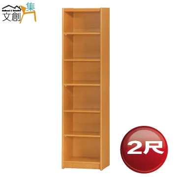 【文創集】西恩2尺開放式四格中書櫃/收納櫃(四色可選) 歷史價格詳細信息