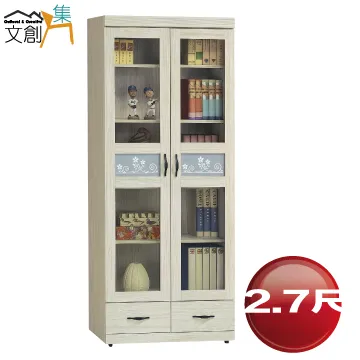 【文創集】納米3.5尺拉合鍵盤單門單抽書桌 歷史價格詳細信息