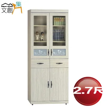 【文創集】納米3.5尺拉合鍵盤單門單抽書桌 歷史價格詳細信息