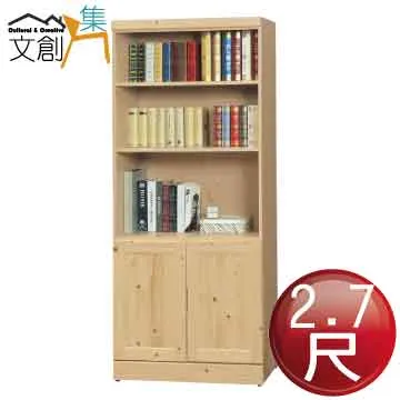 實木門開孔器開槽機木工室內安裝鎖工具裝門鎖打按開鎖孔電鉆神器~沁沁百貨 歷史價格詳細信息