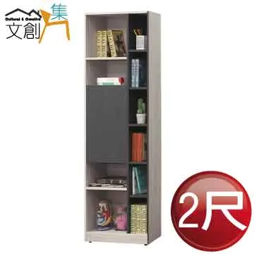 路德2尺高餐櫃 歷史價格詳細信息