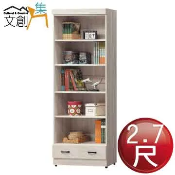 [文創集]美利斯 現代5尺雙人四抽屜收納式床底(不含床墊) 歷史價格詳細信息