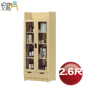 [文創集]邁納  現代風6尺皮革雙人加大床頭片(三色可選) 歷史價格詳細信息