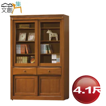 【文創集】樂蒂  環保5.7尺南亞塑鋼玻璃多功能雙面櫃/玄關櫃 歷史價格詳細信息