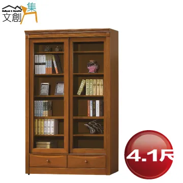 【文創集】樂蒂  環保5.7尺南亞塑鋼玻璃多功能雙面櫃/玄關櫃 歷史價格詳細信息