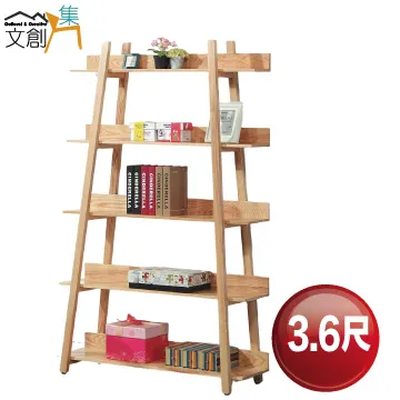 【文創集】路易歐風4尺二抽書桌 歷史價格詳細信息